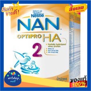 แนน ออพติโปร เอชเอ2 อาหารสูตรต่อเนื่องเสริมธาตุเหล็ก สำหรับเด็กอายุ 6 เดือนถึง 3ปี 700กรัม