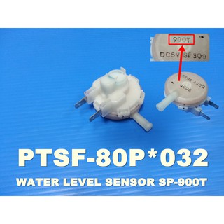 WATER LEVEL SENSOR SP-900T ตัวควบคุมระดับน้ำ ยี่ห้อ Hitachi อะไหล่แท้ พาร์ท PTSF-80P*032