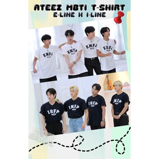 เสื้อยืด ลาย Ateez MBTI อย่างเป็นทางการ