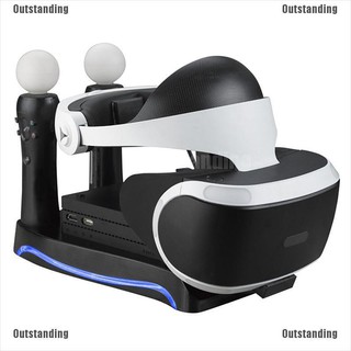 อุปกรณ์ชาร์จ สําหรับ ps 4 vr ii ps move game