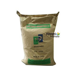 1kg Dextrose Monohydrate เดกซ์โตรส โมโนไฮเดรต ขนาด 1 กิโลกรัม