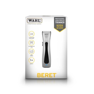 เครื่องมือดูแลผม ตัดผม Wahl Beret Timmer กันขอบไร้สายของแท้ 100% รับประกัน 1 ปีเต็ม