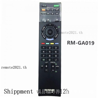 Rm-ga019 ใหม่ รีโมตคอนโทรล สําหรับ Sony รีโมตคอนโทรล LCD LED TV Fernbedienung