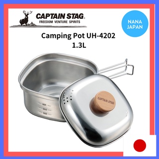 【ส่งตรงจากญี่ปุ่น】หม้อหุงข้าว สเตนเลส Uh-4202 ทรงสี่เหลี่ยม 1.3 ลิตร (ผลิตในญี่ปุ่น)