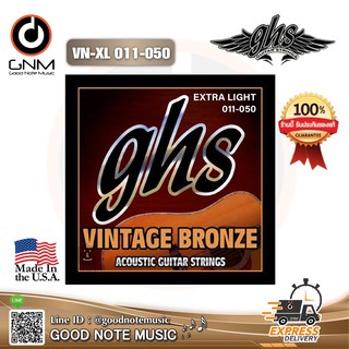 สายกีต้าร์โปร่ง GHS รุ่น VN-XL เบอร์11  Vintage Bronze EXTRA LIGHT .011-.050 รับประกันของแท้ 100%