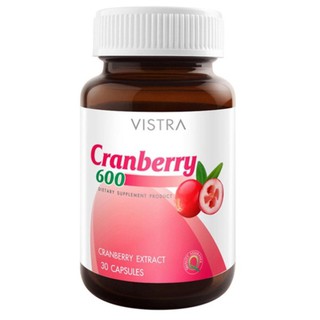 VISTRA Cranberry 600 วิสทร้า แครนเบอร์รี่ 600 ผลิตภัณฑ์เสริมอาหาร 30แคปซูล พร้อมส่ง