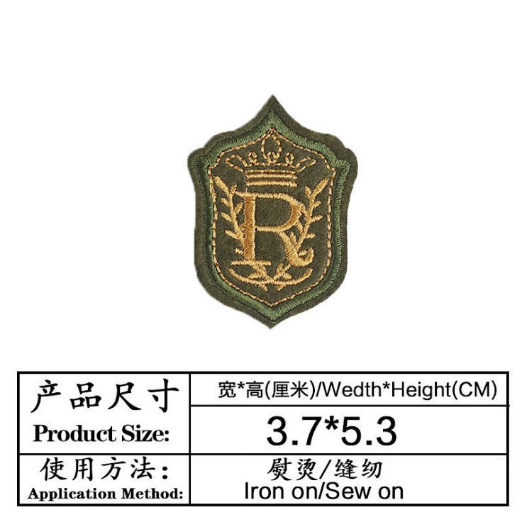ด้ายทองด้ายเงิน Preppy สไตล์ Badge Epaulette Armband รูปที่ 3