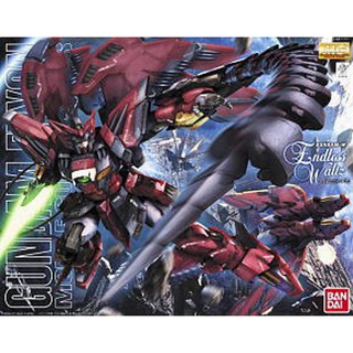 Nk gundam Hatyai MG 1/100 OZ-13MS Gundam Epyon (EW ver.)