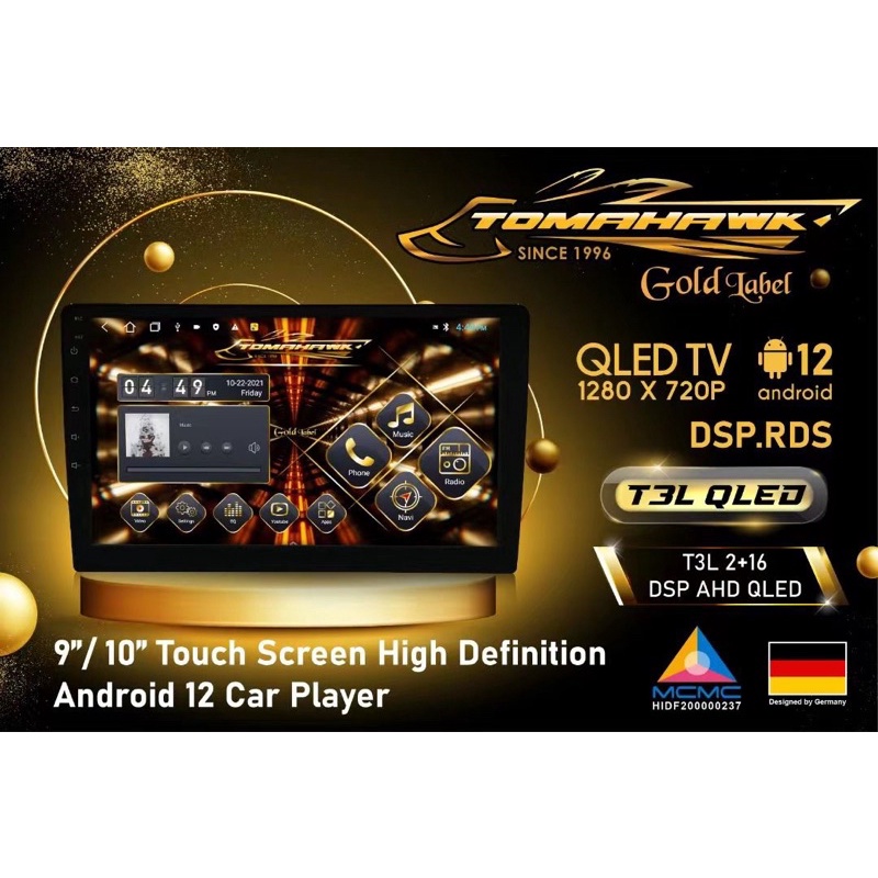ฟรี REVERSE CAMERA TOMAHWK T3L Android 12 Car Player - 9"/10" HD (2+16GB)