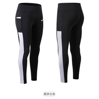 กางเกงออกกำลังกาย เลกกิ้งออกกำลังกาย legging ขายาว