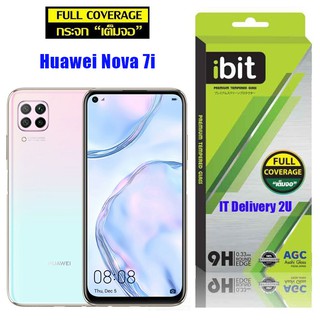 iBit กระจกกันรอย Huawei Nova 7i ฟิล์มกันรอยแบบใส เต็มจอ