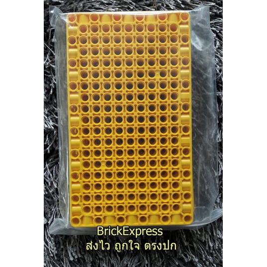 LEGO Technic Baseplate 11x19 จาก LEGO EDUCATION SPIKE PRIME 45678