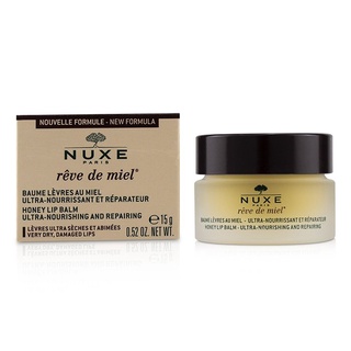 Nuxe - Reve De Miel ลิปบาล์มน้ําผึ้ง บํารุงและซ่อมแซมริมฝีปาก