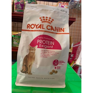 Royal Canin Protein Exigent ขนาด 400 g. สำหรับแมวโตอายุ 1 ปีขึ้นไป