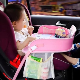 ถาดวางของ บน car seat  หรือ รถเข็น ถาดวางอาหาร ถาดเอนกประสงค์ สำหรับเด็ก S228