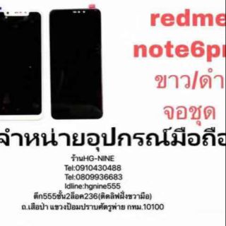 LCD Display​ หน้าจอ​ จอ+ทัช xiaomi redme note6pro