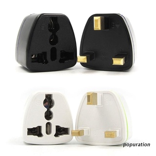 Pop อะแดปเตอร์ปลั๊ก UK แปลงไฟ 3 Pin ขนาดพกพา สไตล์อังกฤษ สําหรับเดินทาง