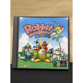 แผ่นแท้ [PS1] Robbit Mon Dieu (Japan) (SCPS-10103)