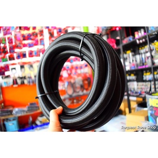 สายคาร์บอนAn12’ รูใน18มิล Hyb
