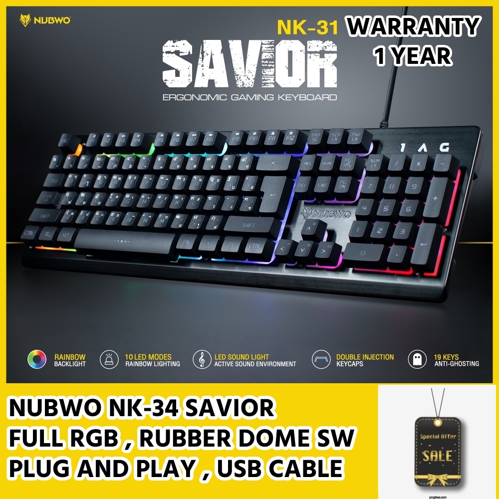 𝓚𝓣 NUBWO NK-31 เกมมิ่งคีย์บอร์ด Rubber Dome Switches FULL RGB SAVIOR TH/EH มี 3 สี (รับประกันศูนย์ 1