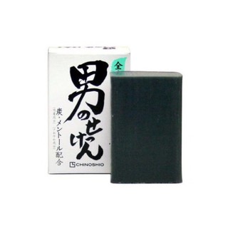 สบู่หน้าใสย้อนวัยผิวหน้าสำหรับผู้ชายสูตรชาร์โคลจากญี่ปุ่น CHINOSHIO Men’s Soap 80g.