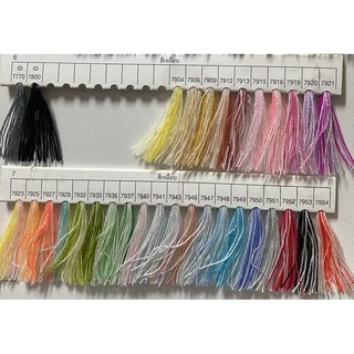 ด้ายซัมเมอร์#16 สีเหลือบ น้ำหนัก 100 กรัม Venus summer