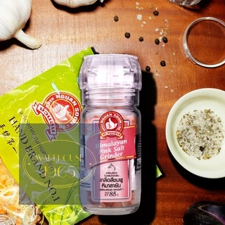 [Bundle] เกลือชมพู 85g + พริกไทยดำ 35g ฝาบด ตรามือที่ 1 Nguan Soon Himalayan Salt + Black Peppercorn