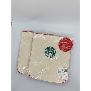 กระเป๋าผ้า ใส่ของStarbucks สตาร์บัคส์