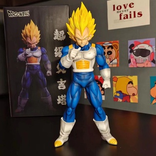 Dragon Ball Vegeta IV Figure