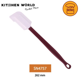 San Neng SN4758 Silicone Spatula 35 cm / สปาตูล่า Sanneng