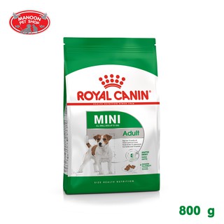 [MANOON] ROYAL CANIN Mini Adult 800g สำหรับสุนัขโตพันธุ์เล็กอายุ 10 เดือน ถึง 8 ปี