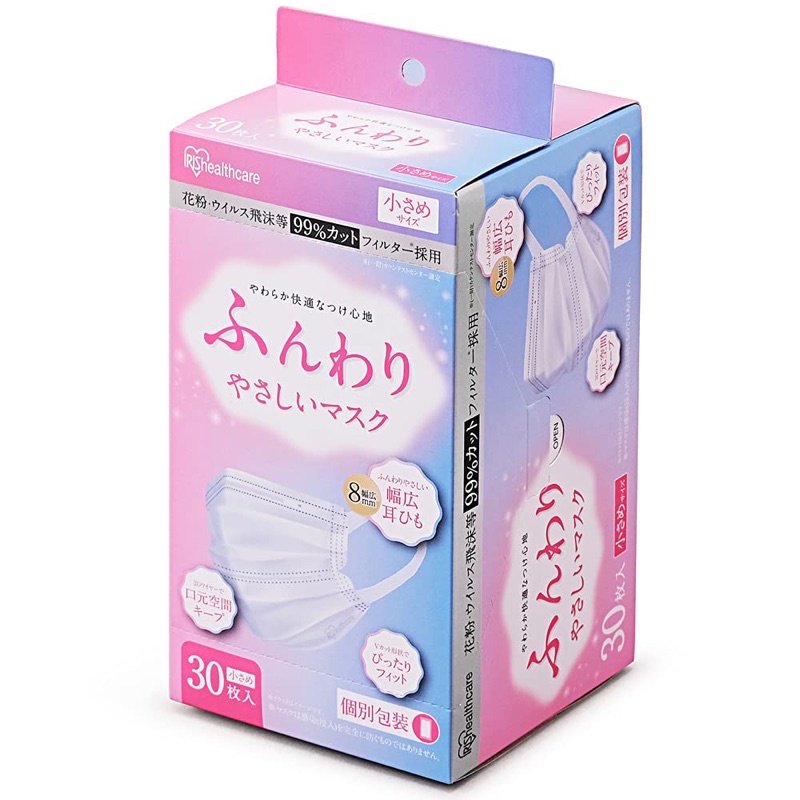 หน้ากากอนามัยญี่ปุ่นเเท้ 100% Iris Ohyama Soft and Gentle Mask