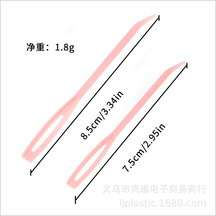 เข็มเย็บพลาสติกปลายโค้ง (1 ชุด 2 อัน) มีเก็บปลายทาง