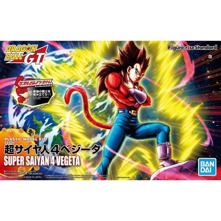 figure-rise standard super saiyan 4 vegeta