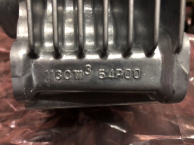 เสื้อสูบ เสื้อสูบพร้อมลูก-แหวน-สลัก STD (มีโอ115ไอ/ฟีโน่ไอ) - รูปที่ 3