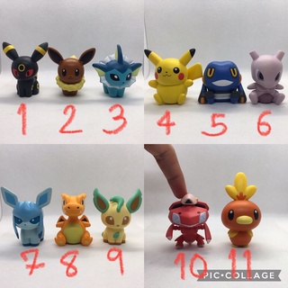 Ichiban Kuji Poké Doll Figure Collection - Banpresto