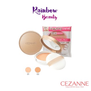 Cezanne UV Silk Face Powder SPF48 PA+++เซซาน ยูวี ซิลค์ เฟซ พาวเดอร์