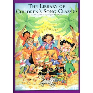 The Library Of Childrens Song Classics: Piano, Vocal And Guitar