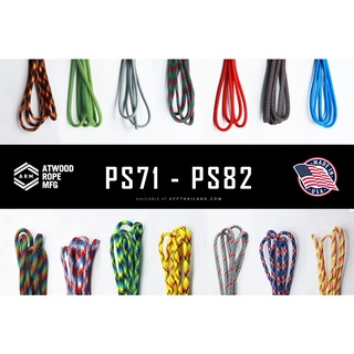 เชือก Paracord 550  Made in  USA. (PS70 - PS82)