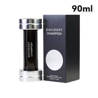 น้ำหอม ￼Davidoff Champion EDT 90 ml กล่องซีล ✅แบรนด์แท้ 100% 📦จัดส่งฟรี