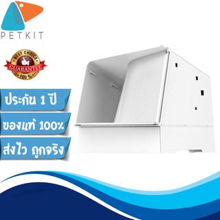 PETKIT White Villa Cat Litter Box  กระบะทรายแมว กะบะ ทรายแมวแบบกึ่งปิด กระบะแมว