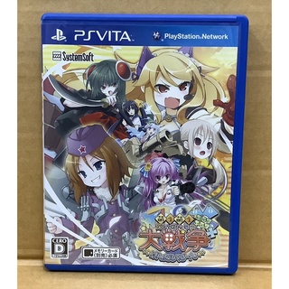 ตลับแท้ [PS Vita] Moe Moe Daisensou * Gendaiban ++ (VLJS-05006)