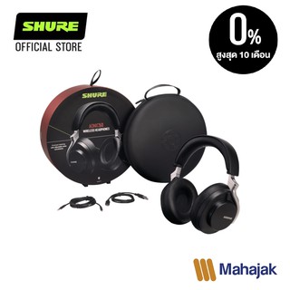 SHURE AONIC 50 Wireless Noise Cancelling Headphones