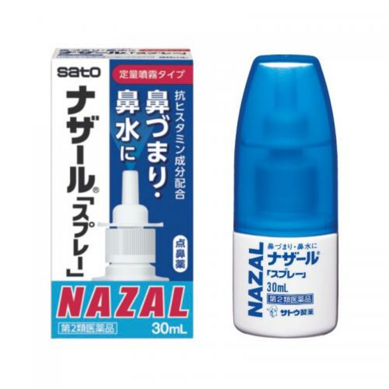 SATO Nazal Spray 30 ml สเปรย์พ่นแก้อาการคัดจมูก จากญี่ปุ่น