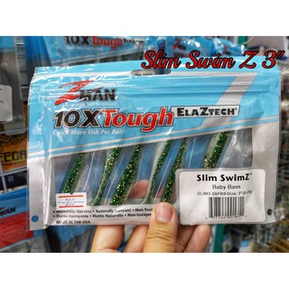 ปลายาง ซีแมน Zman Z-Man Slim SwimZ 3 นิ้ว