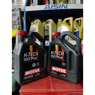 Motul H-tech100 Plus น้ำมันเครื่องสังเคราะห์100% ขนาด4ลิตร