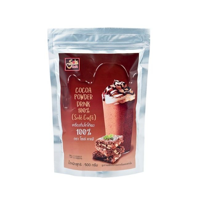 SOLE CAFE โซเล่ คาเฟ่ โกโก้ผง100% ขนาด 500กรัม Cocoa Powder