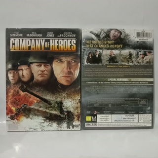 Media Play Company of Heroes/ ยุทธการโค่นแผนนาซี (DVD) / S50709D