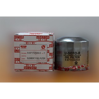 กรองโซล่า USEFOR ใช้สำหรับรุ่นรถ ISUZU NKR NPR 135 แรง (8-97172549-0)