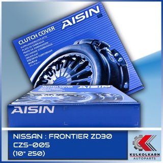 AISIN หวีคลัทช์ NISSAN FRONTIER ZD30 ขนาด (10x250) [CZS-005]